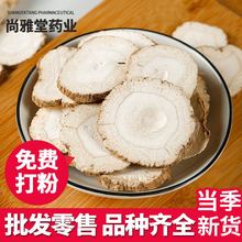 �������l�xƬ����������ϰ��Ʒ��uζ�ϻ�偵��ϴ���۰��ƿɴ��l