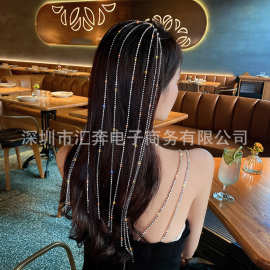 欧美长款闪钻流苏发箍 时尚水钻头饰发夹头箍个性发饰批发