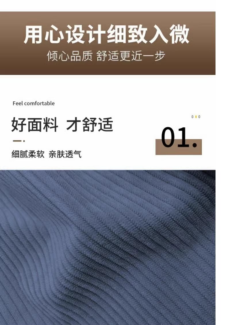 详情图片_10.jpg