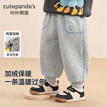 ������؈��ͯ�ӽqѝ�Ӄ�ͯ���b�냺������ů�LѝŮͯ�lѝ����ͯѝ