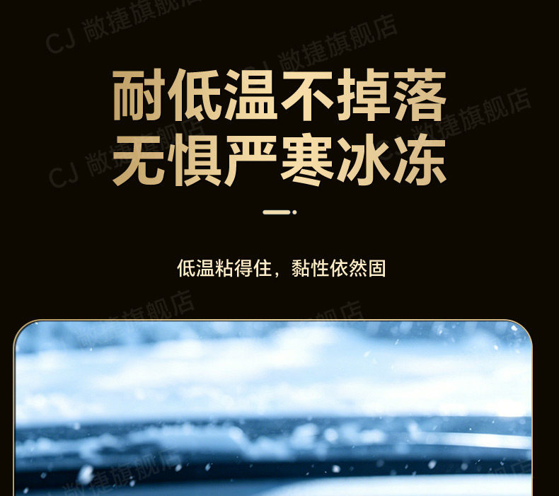 Temporary Car Parking Number Plate with a High-End Feel for Men and Women, Phone Number Display for Ladies in the Car