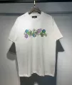 681 white