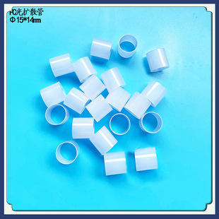 Decorative lampshade PC acrylic tube factory direct supply PC Milky White light diffusion tube PC plastic hard tube large quantity Congyou