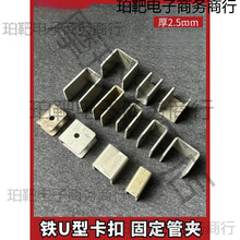 U�Ϳ��ۊAC����FƬ���ܿ��^�̶��Au�Ͳ۹����B�Ӽ��ۼ�������