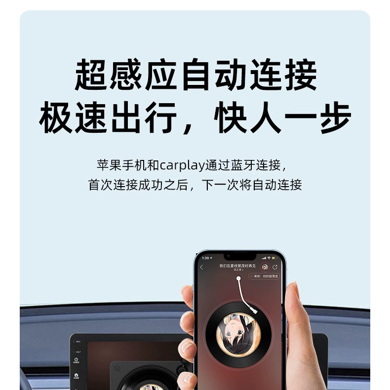 Связь устройства автомобиля CarPlay коробка проводной к беспроводному CarPlay беспроводной адаптер с адаптером