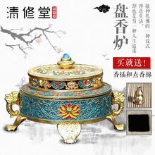 景泰蓝香炉玉琉璃珐琅彩香薰炉盘香炉家用室内禅意供佛盘仿古香炉