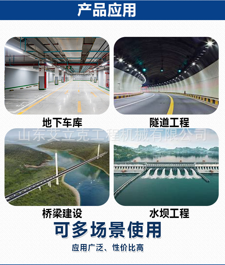 详情页_04.jpg
