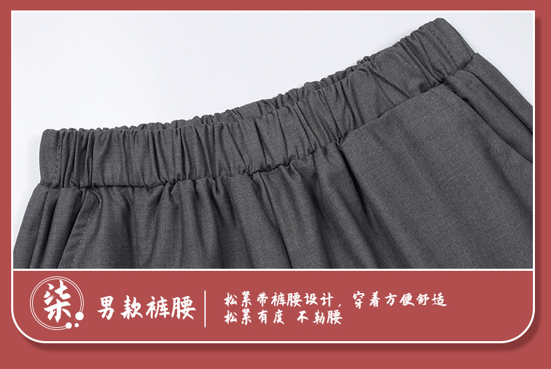 Chinese style_24.jpg