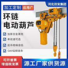 ���l���^�h�늄Ӻ��J5-20T �̶�ʽ朗l���ص��C380V늄������C