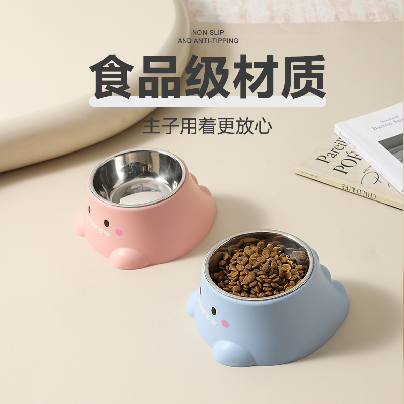 可爱恐龙宠物碗猫咪狗狗塑料不锈钢食盆猫狗粮宠物喂食碗宠物用品|undefined
