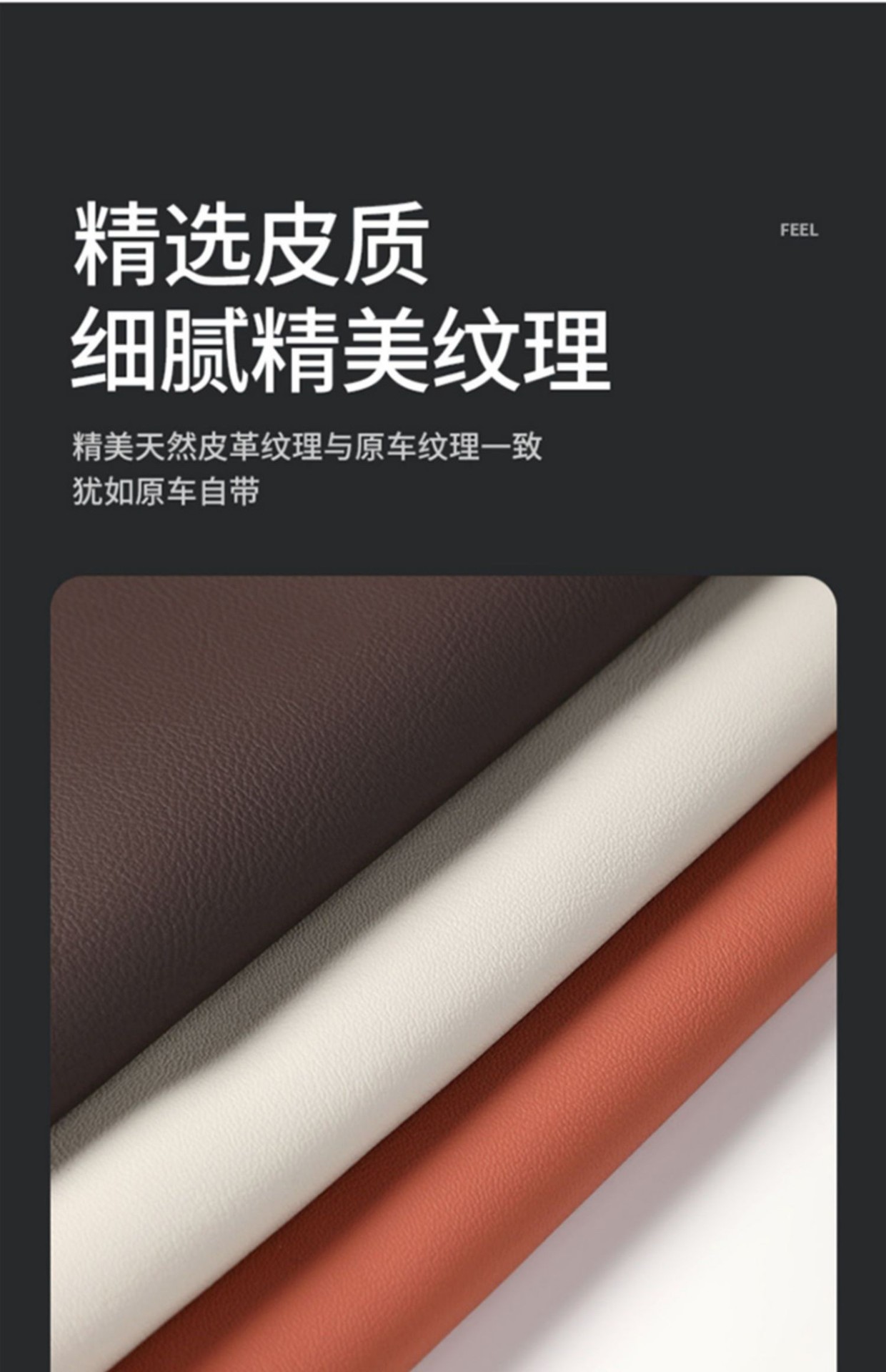 Ideal L7L8L9 Special Original Car Tissue Box Hanging Paper Box European Creative Car Leather Tissue Bag
