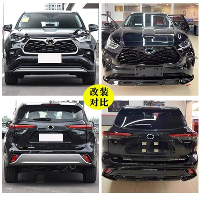 Suitable for 22 Toyota Highlander Bumper