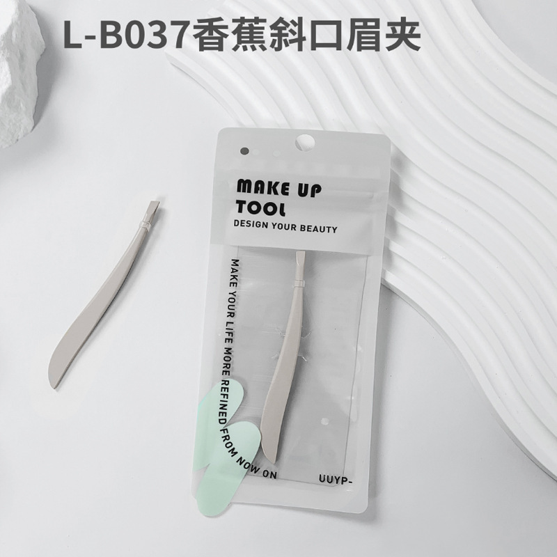 新商品多機能眉クリップ四点セット眉毛抜き二重まぶたクリップステンレス平口斜口眉クリップ|undefined