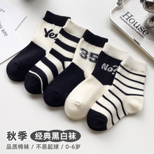 �ڰ�ƴɫ��ͯ�＾�¿�������ͯŮͯ��Ͳ��͸�������˶��౦������