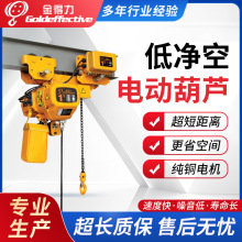 ����ʽ�h�늄Ӻ��J 1t KOIO HHBBL01-01S���늄Ӻ��J