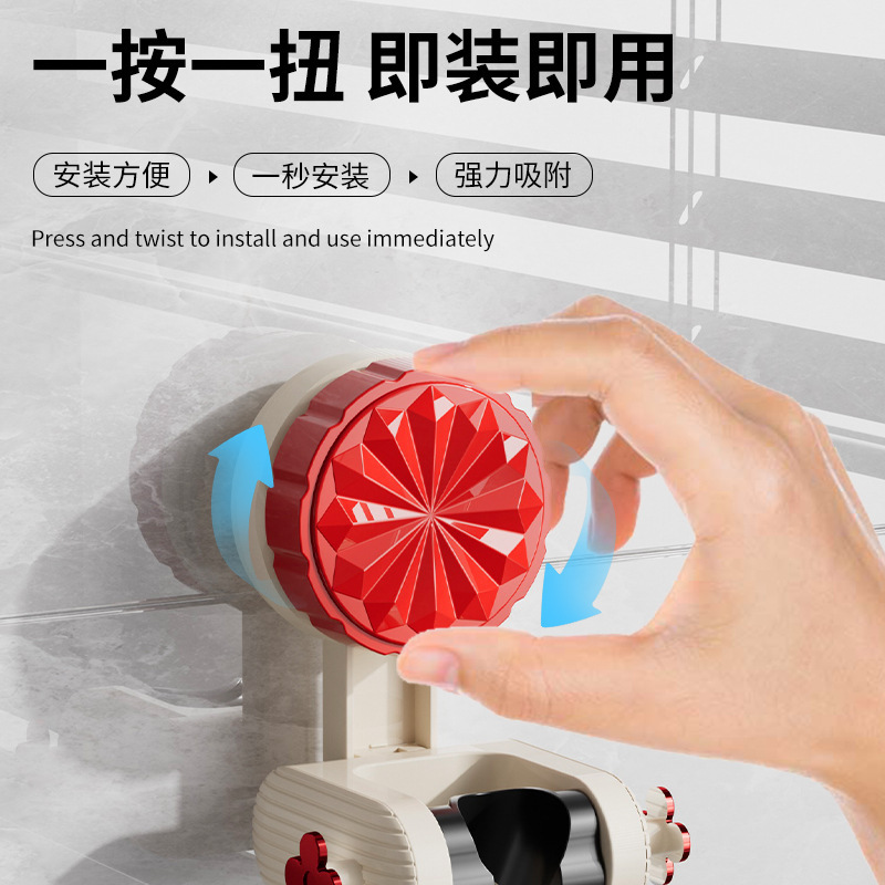 Bathroom Suction Cup Shower Wall-Mounted Bracket Household Punch-Free Strong Vacuum Suction Cup Removable Nozzle Fixed Bracket
