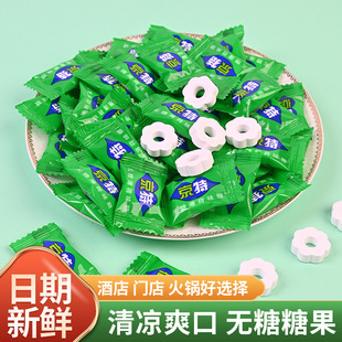 ���؟o�Ǳ���ζ�ǹ�˾ǰ̨�Ƶ�Ӵ����e��ʳ����ˬ��ϲ��