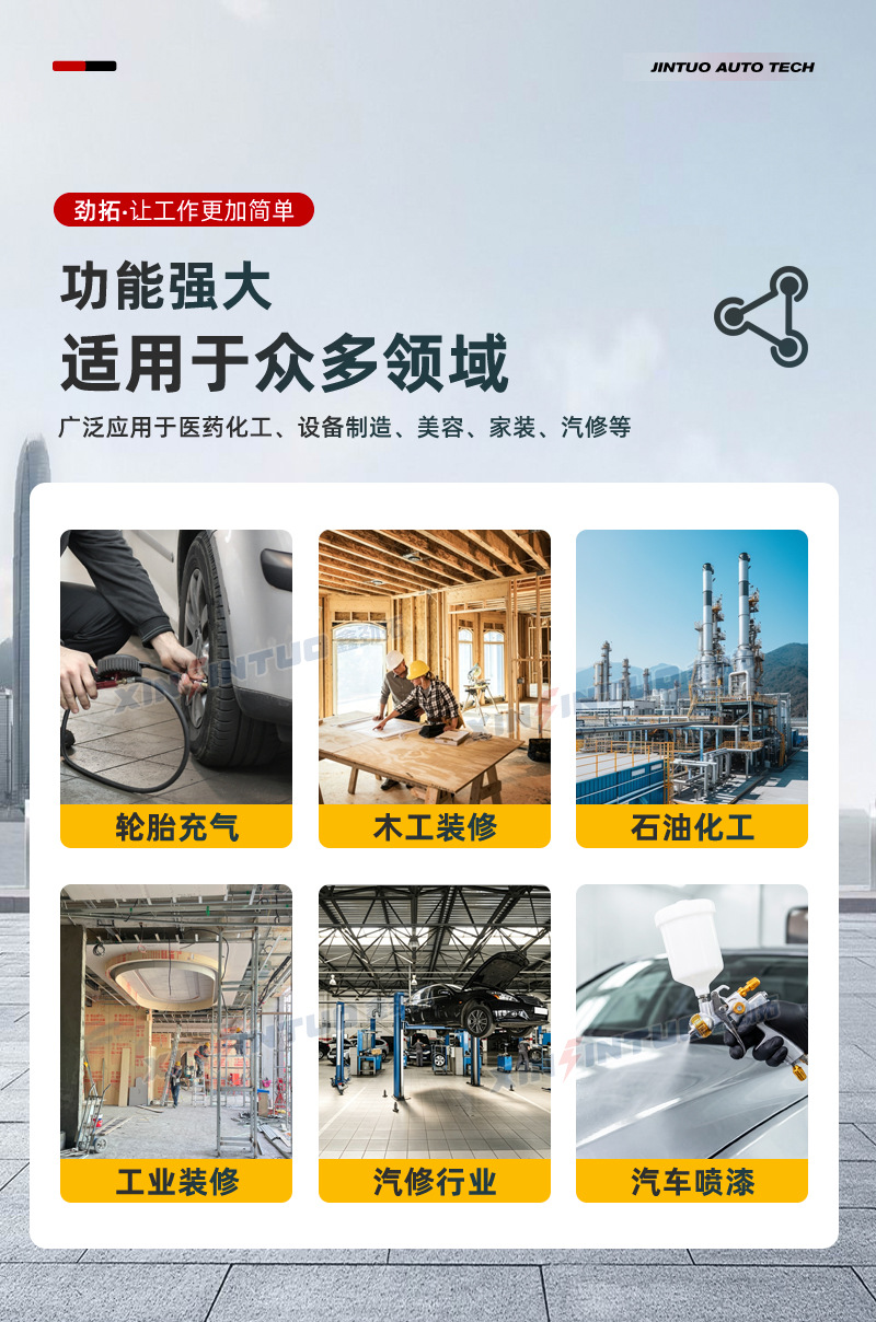Air compressor, air pump, piston-type industrial-grade oil-free silent 220v/380v for woodworking and auto repair