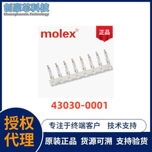 MOLEXĪ  43030-0001 Ӷ ĸa ~|cԭbƷ