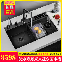 �N������ˮ��304���P�ϴ���賬��ˮ��ϴ��C�๦�ܹ��߃�ϴ�C