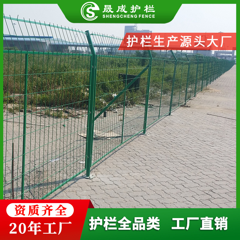 批发养鸡场防护围网果园隔离围栏网绿化带绿色护栏网