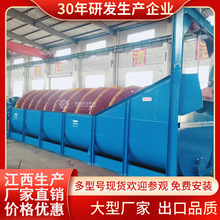 ʽּC FLG2000 ۰ĥ~ƬӺͰlFx