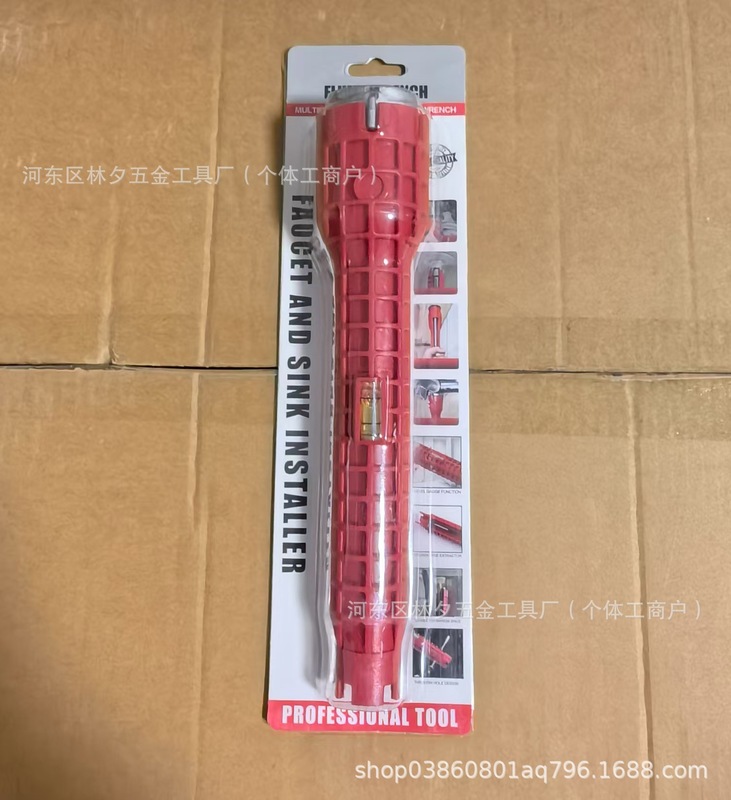 八合一多機能風呂レンチの水槽のネジはレンチの蛇口の給湯器のレンチを動かします。|undefined
