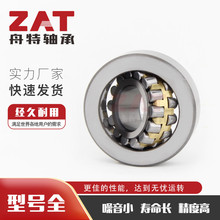 SR242207 120SLE2111 �߳������ �Ǳ���Ĺ�����г���ֱ���ֻ�