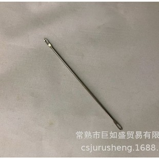 �ֵ��ƾ����C KR830 C26 �p�ۂ����