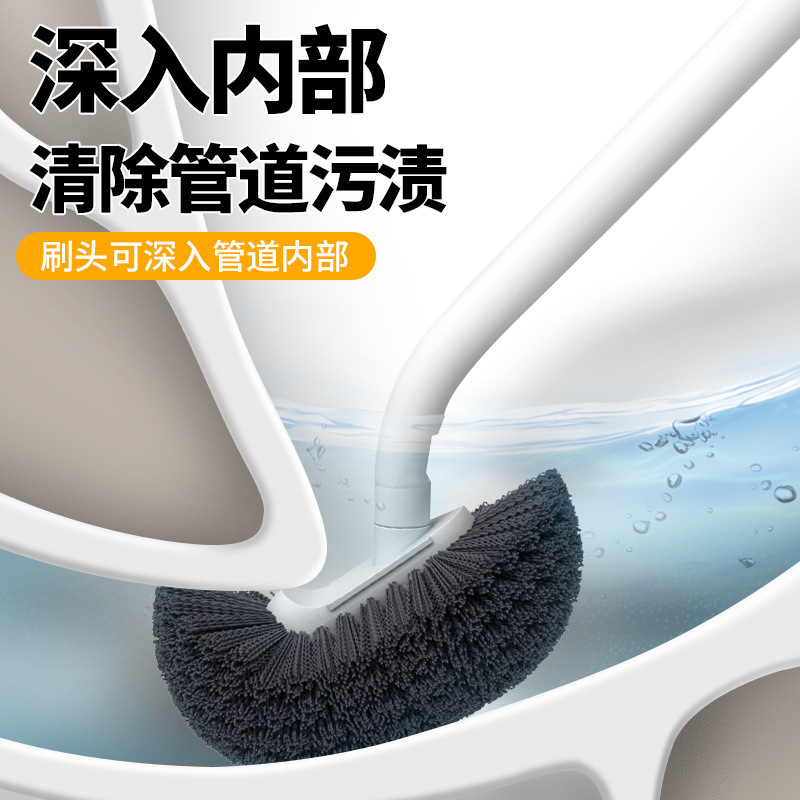 2025年新作 壁掛けロングハンドルトイレブラシ 死角なし 飛沫防止トイレブラシ 超使いやすいトイレブラシ|undefined
