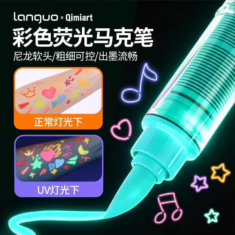 Blue Fruit Uv Temporary Fluorescent Tattoo Marker Pen Valve-Type Ink Control Glow-In-The-Dark Party DIY Graffiti Marker Pen Blue Fruit Uv Temporary Fluorescent Tattoo Marker Pen Valve-Type Ink Control Glow-In-The-Dark Party DIY Graffiti Marker Pen