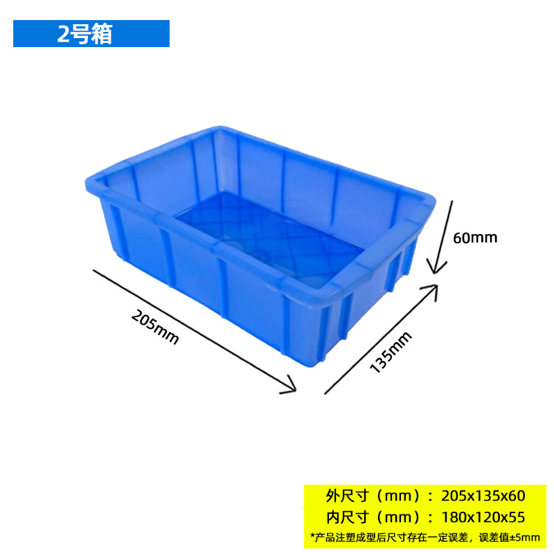 Caja logística plegable de plástico rectangular gris / azul con cubierta de la UE Caja de transporte de almacenamiento de transferencia de plástico