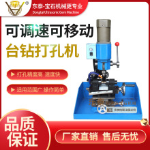 ���{�ٿ��Ƅ�С̨荬�����Ӵ��ۙC ���A��荿יC ����ʯ��יC