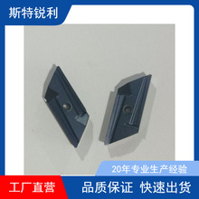 ���a���ص�ƬKNUX160405L11/R11-Q/OP1315/1320/1215/OC2025/2125