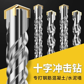 铣刀;铣削刀片;雕刻刀