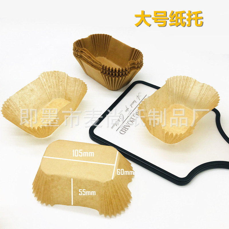 Barco en forma de molde de madera de tamaño pequeño grande y mediano resistente a altas temperaturas bandeja de papel para hornear pastel taza de papel cuadrado caja de madera bandeja de madera al por mayor