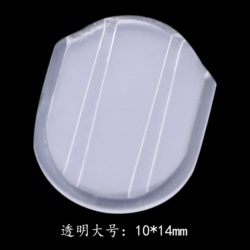 Frog clip transparent painproof pad large size 12*14mm