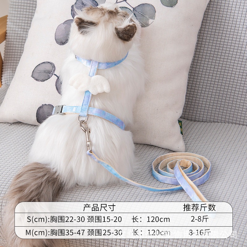 猫の牽引縄工字型の外に出るのを防止します。|undefined