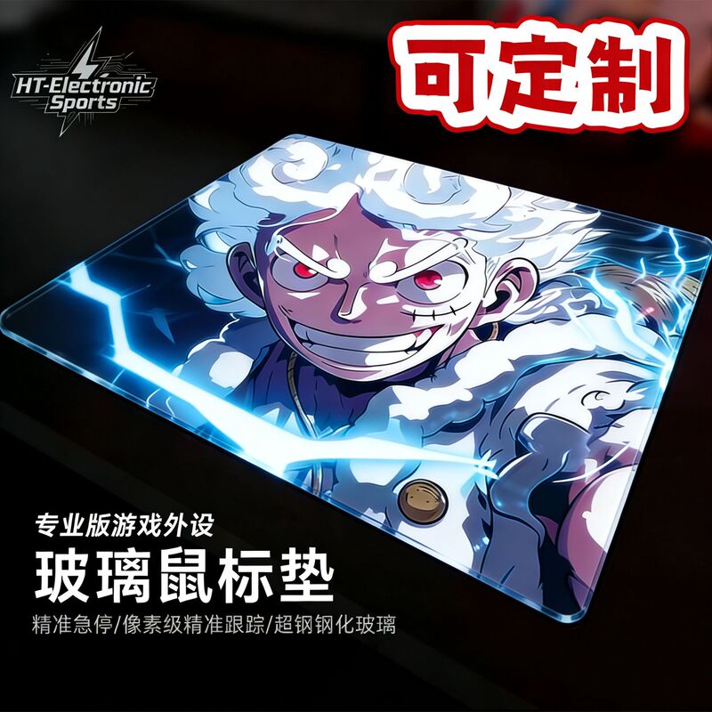Source Factory Gaming E-Sports Tempered Glass Mouse Pad, Micro-Etched Glass Mouse Pad, Stain-Resistant, Smooth and Silky