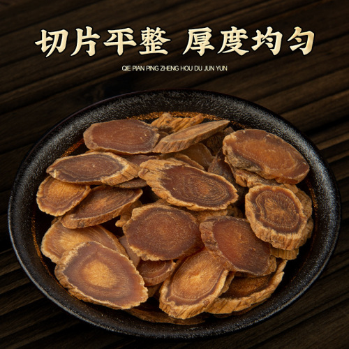 Ginseng Root Pieces Boxed from Seung Jung Gong Village, Korean Ginseng Root Pieces, 5-Year-Old, No Sugar, Can be Shipped as a Single Item