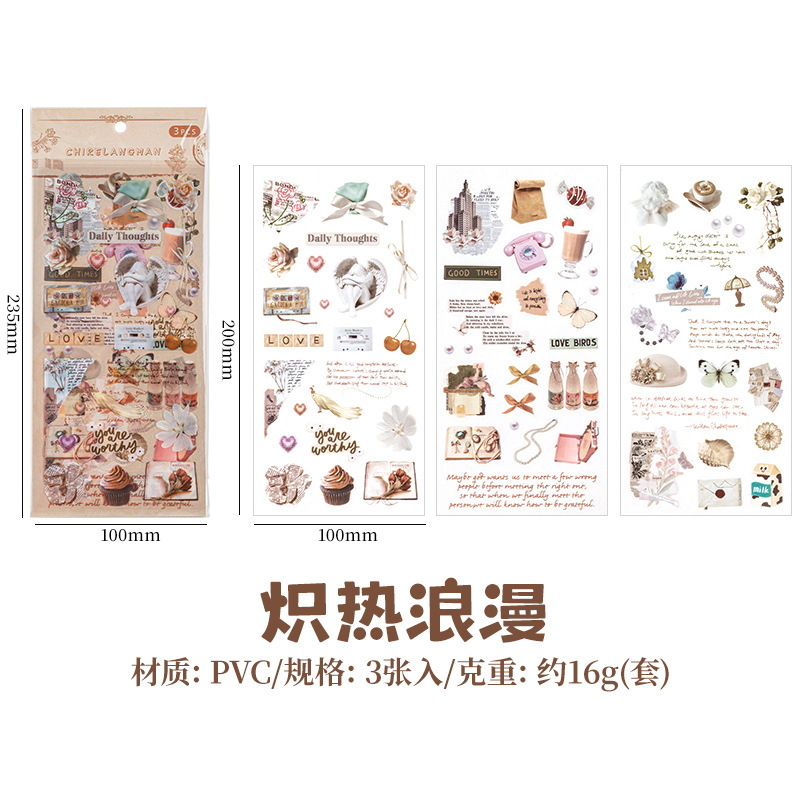 Nostálgico retro diario PVC impermeable pegatinas creativas de los niños lindos mascotas Goo tarjeta material decorativo bolsa