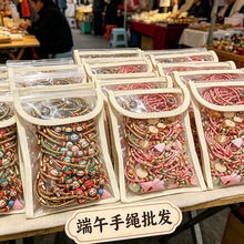 �����¿���朲�ʽ�߼�������K���繝���{���ֹ��������K���