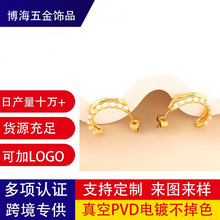 18K���㶹�v������h���C�Εr�ж�����Q�Ʒͨ���L�׺�Ԫ�؈AȦ