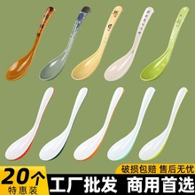 ����20֧�b�ܰ����ò�ɫ�{���´�����ײ������^�L����