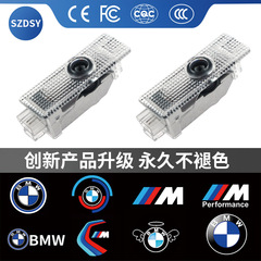 Bmw迎賓灯x3 x 5新型3系5系7系ledガラスに適用して色あせない投影ドアライト