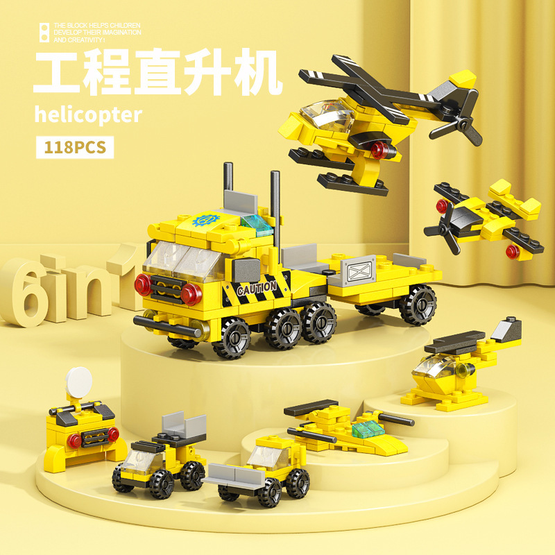 Lele Brothers 8970-71 Mecha Dinosaur Liuhe serie de adornos de juguetes de bloques de construcción para niños ensamblados image 9