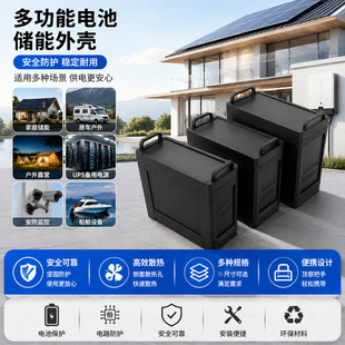 �๦�܃x��������Դ�⚤���كx�횤�w�C��105*267*220mm���ƺ�