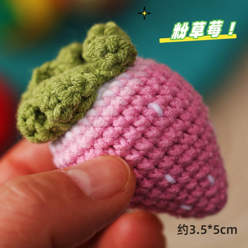 핑크 딸기 (대형)