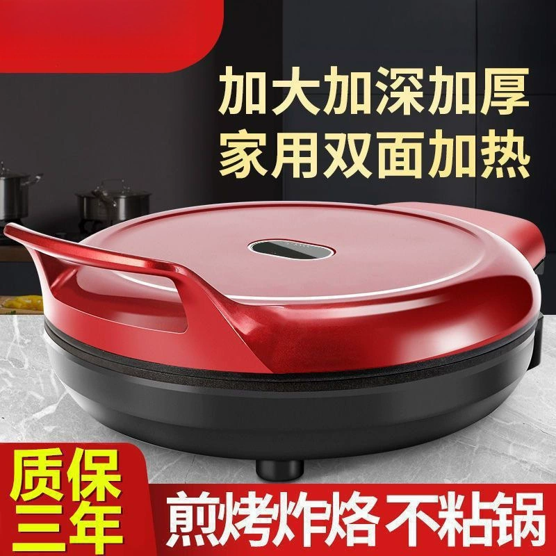 Электрические печенья Домашняя двухсторонняя нагревательная Multifunctional сковорода для блинов Углубленная нескользящая кастрюля полностью автоматическая машина для блинов бесплатная доставка