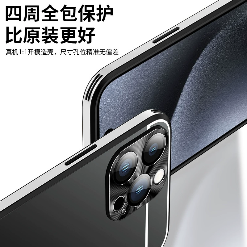 Соответствующий матовый чехол для телефона, линза, защитный чехол, 6S, iPhone, 12